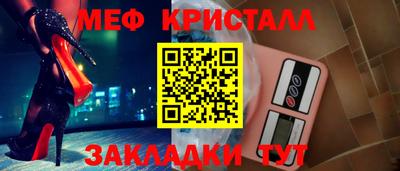 дистиллят марихуана Рузаевка