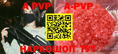 круглые Рязань
