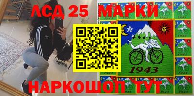 мдма Рыбинск