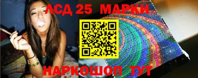 мдма Рыбинск