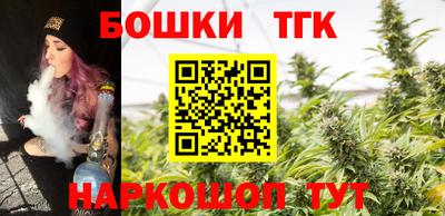 круглые Рязань