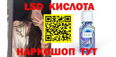дистиллят марихуана Рузаевка