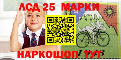 круглые Рязань