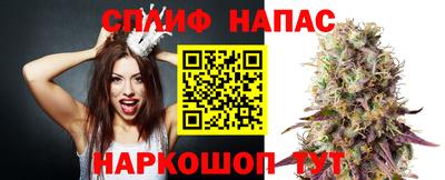 дистиллят марихуана Пыть-Ях