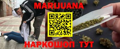 мдма Рыбинск