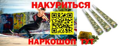 круглые Рязань