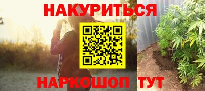 круглые Рязань
