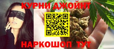 Альфа ПВП Пушкино