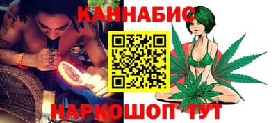 круглые Рязань