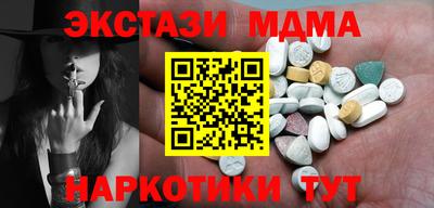 круглые Рязань
