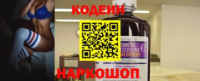 мдма Рыбинск
