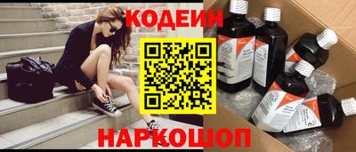 круглые Рязань