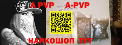 круглые Рязань