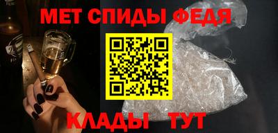 дистиллят марихуана Рузаевка