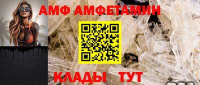 круглые Рязань