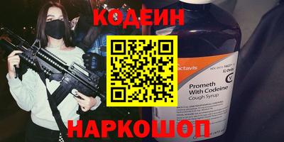 круглые Рязань