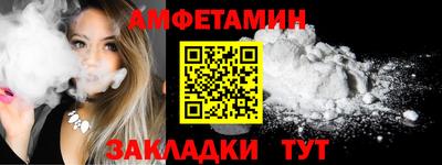 мдма Рыбинск