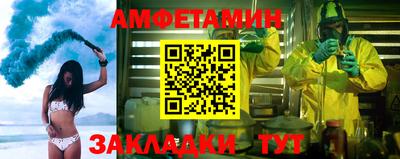 дистиллят марихуана Рузаевка