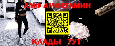 дистиллят марихуана Рузаевка