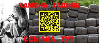 мдма Рыбинск