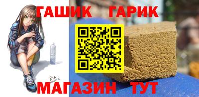 мдма Рыбинск