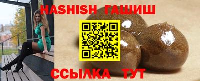 мяу мяу мука Пугачёв