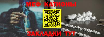 дистиллят марихуана Рузаевка