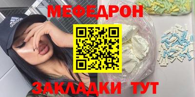 круглые Рязань
