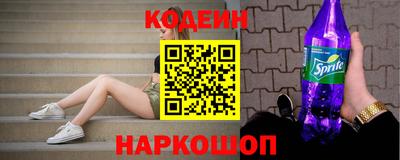 круглые Рязань