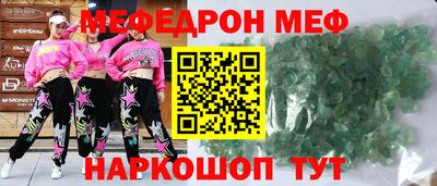 круглые Рязань